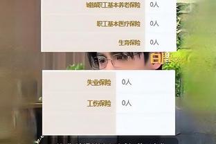 beplay体育官方app苹果截图3